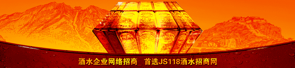 ����ʡ�ʻ��е۴����ҵ�������޹�˾